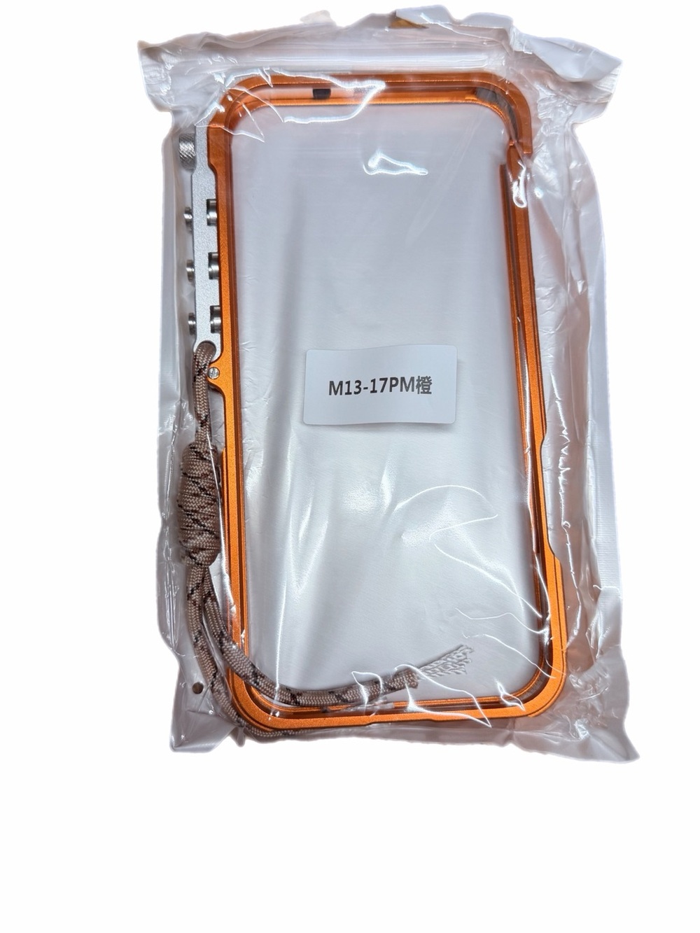 iPhone 17 pro max lithium bumper case
